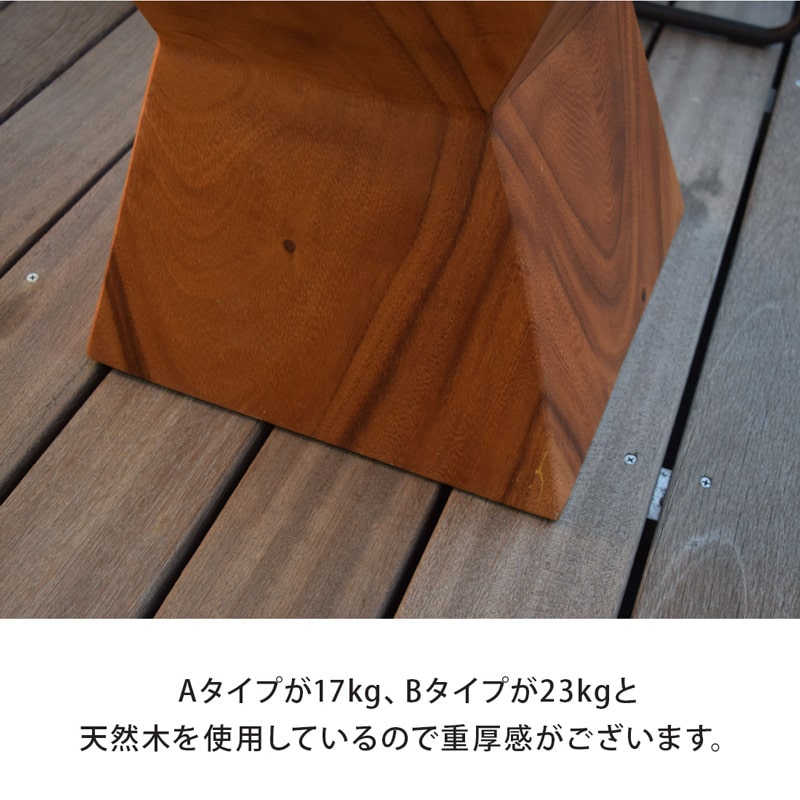 スツール 木製 天然木 モンキーポット サイドテーブル フラワーベース