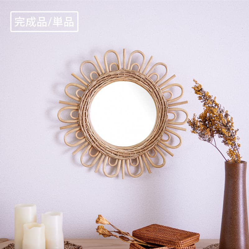 ミラー 壁掛け 47cm ラタン 壁掛けミラー 鏡 丸型 軽量 玄関 リビング