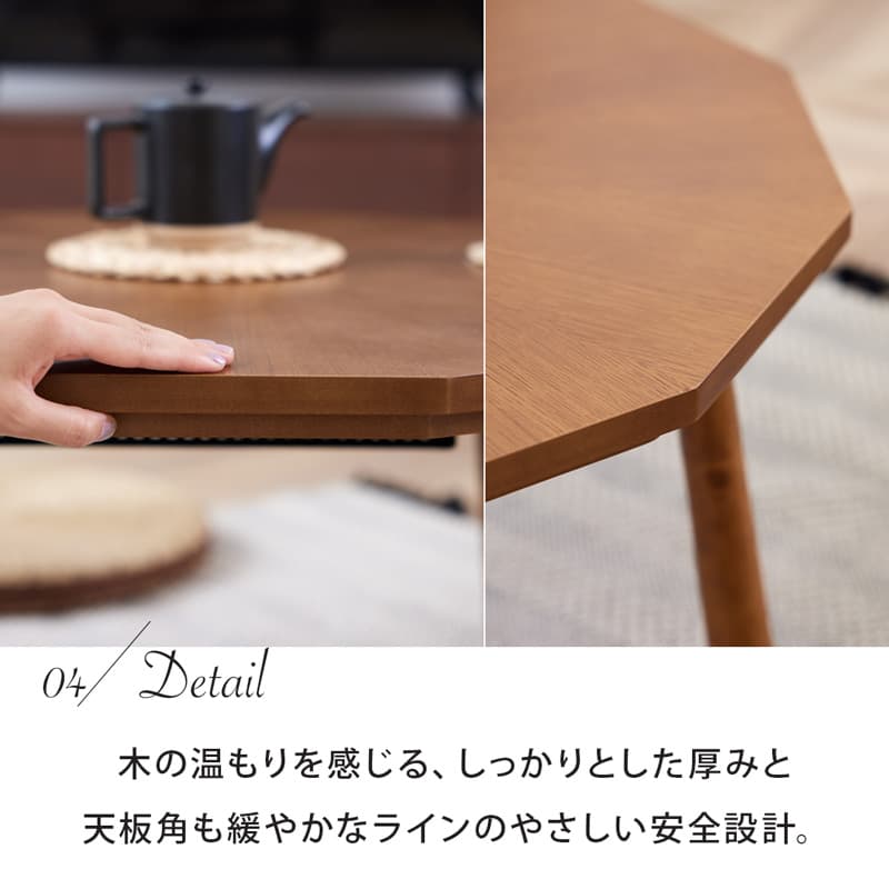 カジュアルこたつ　ヴィンテージタイプ　石英管ヒーター付　68cm幅　丸型 楽天市場】【ポイント20倍・送料無料】カジュアルこたつ