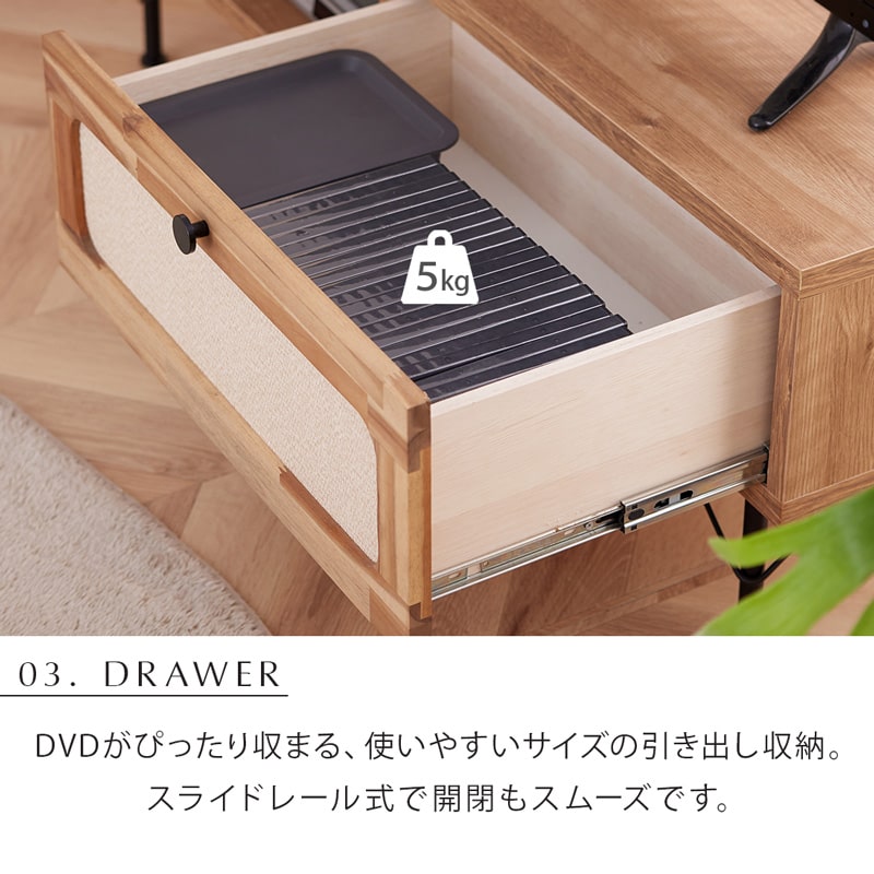 新品☆120cm テレビボード 引出し付 木目調 モダンデザイン ヴィンテージ調 楽天市場】北欧 テレビ台 ローボード テレビボード 120cm