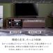 テレビボード テレビ台 150 幅150cm ローボード リビング収納 木目調 引き出し 強化ガラス 白 黒 ブラウン 北欧 おしゃれ 大川家具 日本製 完成品 モア 関連画像4