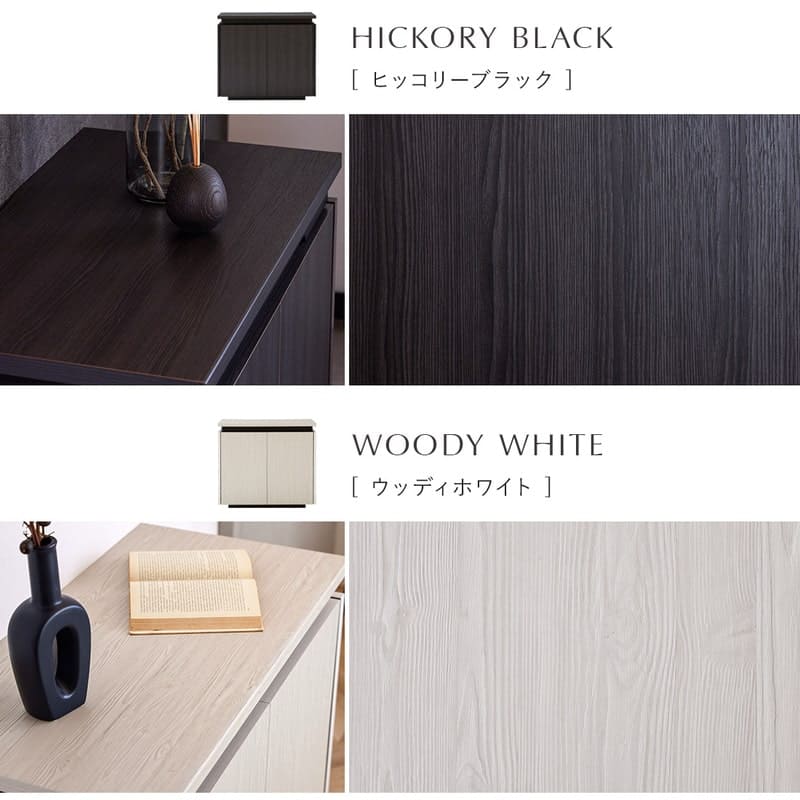 サイドボード キャビネット 80 幅80cm サイドチェスト リビング収納 木目調 開き戸 白 黒 ブラウン ナチュラル 北欧 おしゃれ 大川家具 日本製 完成品 モア 関連画像4