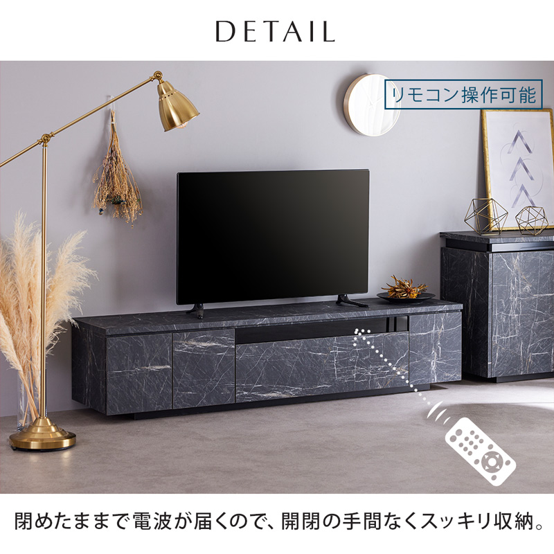 テレビ台 ローボード 180 大理石 調 おしゃれ 完成品 180センチ 白 黒 