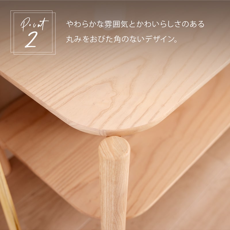 Living＆Journey（リビングアンドジャーニー） シェルフ コンパクト