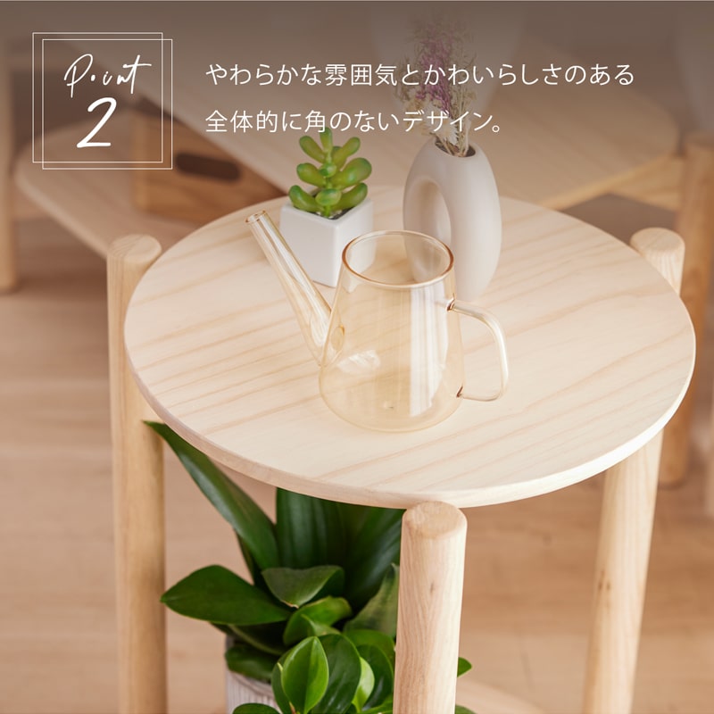 クルミ色　サイドテーブル　コーヒーテーブル カフェテーブル ナイトテーブル 楽天市場】最大10,000円クーポンコーヒーテーブル高さ60cm