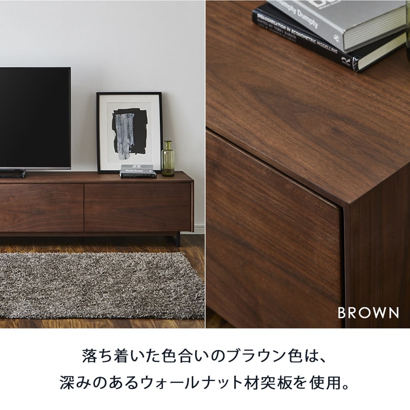 テレビ台 150cm ローボード TV台 テレビラック tvボード 天然木 木製