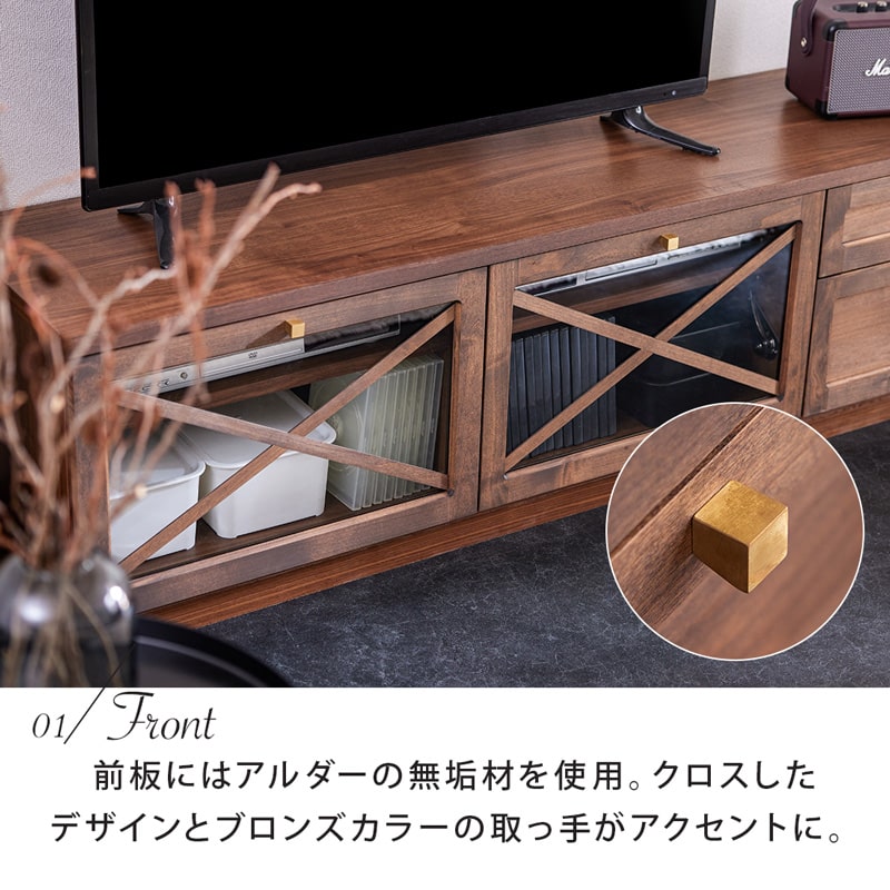 ローボード テレビボード テレビ台 テレビラック TV台 幅160 木製 無垢