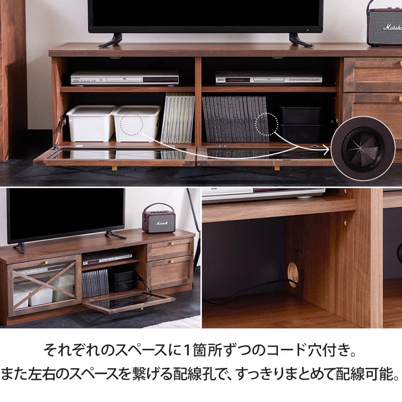 モダン テレビ台 ローボード　ヴィンテージ ローボード テレビボード テレビ台 テレビラック TV台 幅160 木製 無垢
