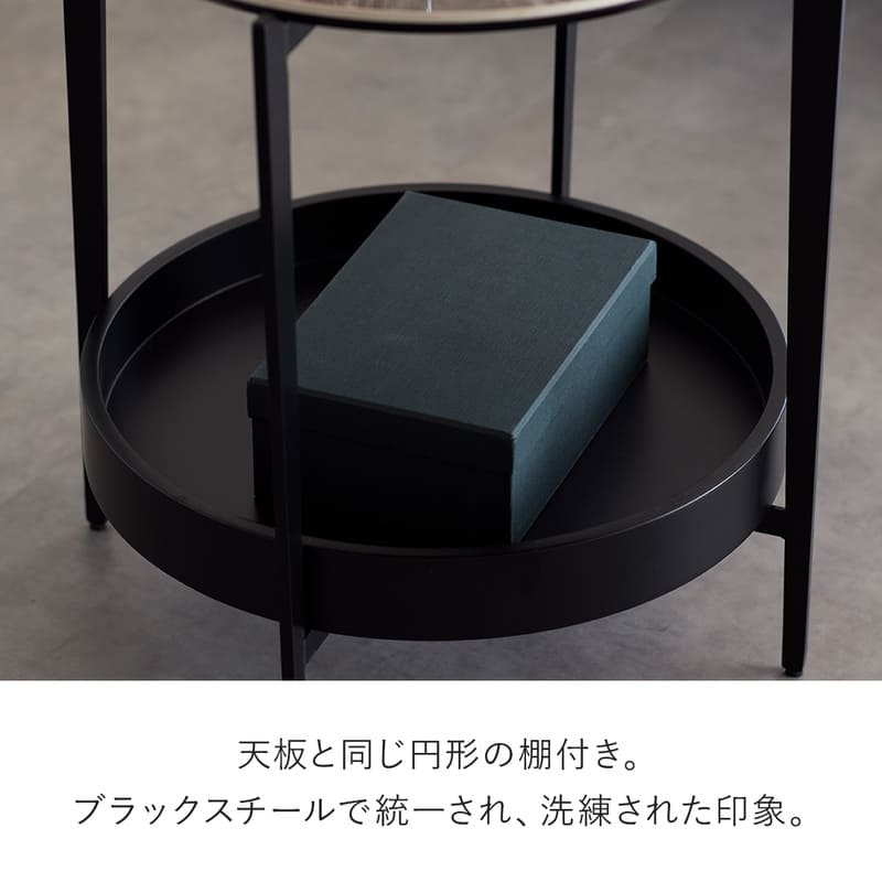 サイドテーブル 大理石調 丸 50cm コーヒーテーブル 丸テーブル ソファ
