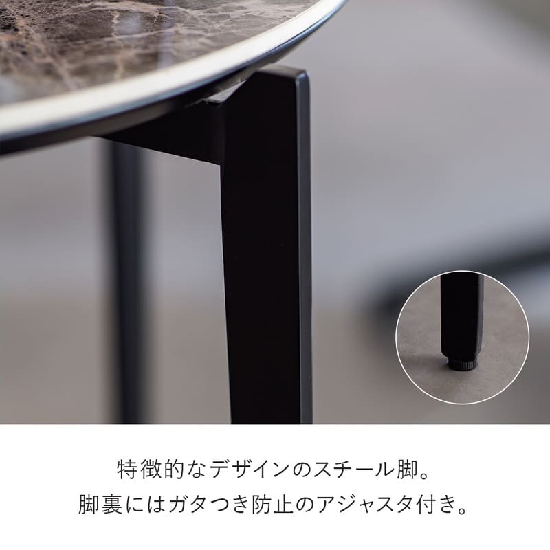 大理石調 丸型サイドテーブル ブラック 黒 サイドテーブル 大理石調 丸 50cm コーヒーテーブル 丸テーブル ソファ