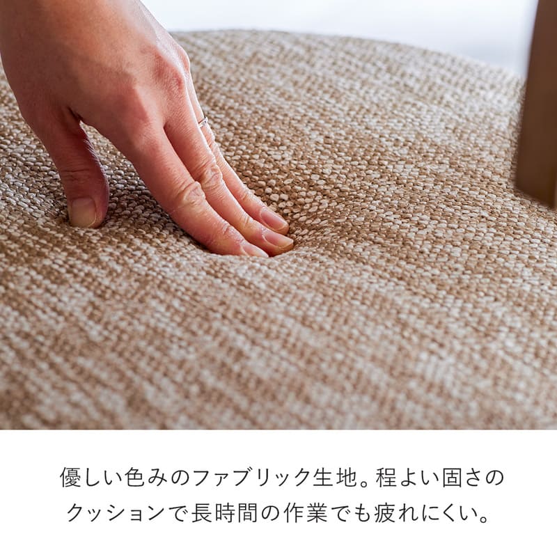 ダイニングチェア 1脚 単品 チェア チェアー アームチェア 椅子 肘付き オーク 真鍮風 ファブリック ヴィンテージ モダン 北欧 おしゃれ 7030_8