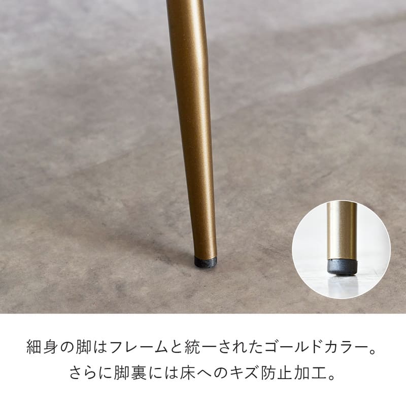 ダイニングチェア 1脚 単品 チェア チェアー アームチェア 椅子 肘付き オーク 真鍮風 ファブリック ヴィンテージ モダン 北欧 おしゃれ 7030_11