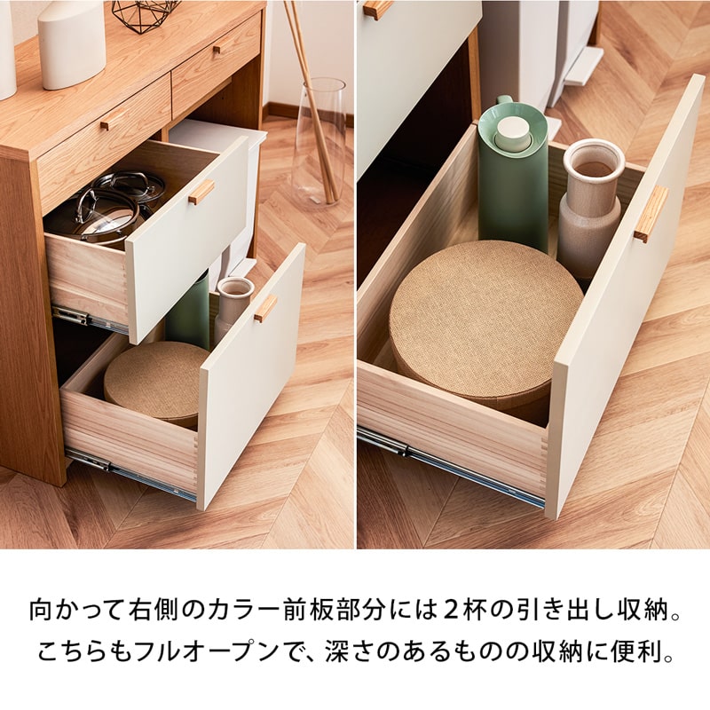 キッチンカウンター 幅120 高さ85cm カウンター キッチン ゴミ箱収納