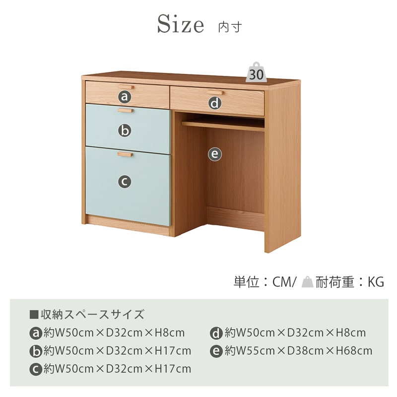 キッチンカウンター 幅120 高さ85cm カウンター キッチン ゴミ箱収納