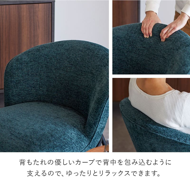 パーソナルチェア ラウンジチェア クッション付き ソファ 一人用