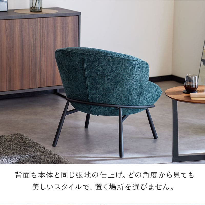 パーソナルチェア ラウンジチェア クッション付き ソファ 一人用