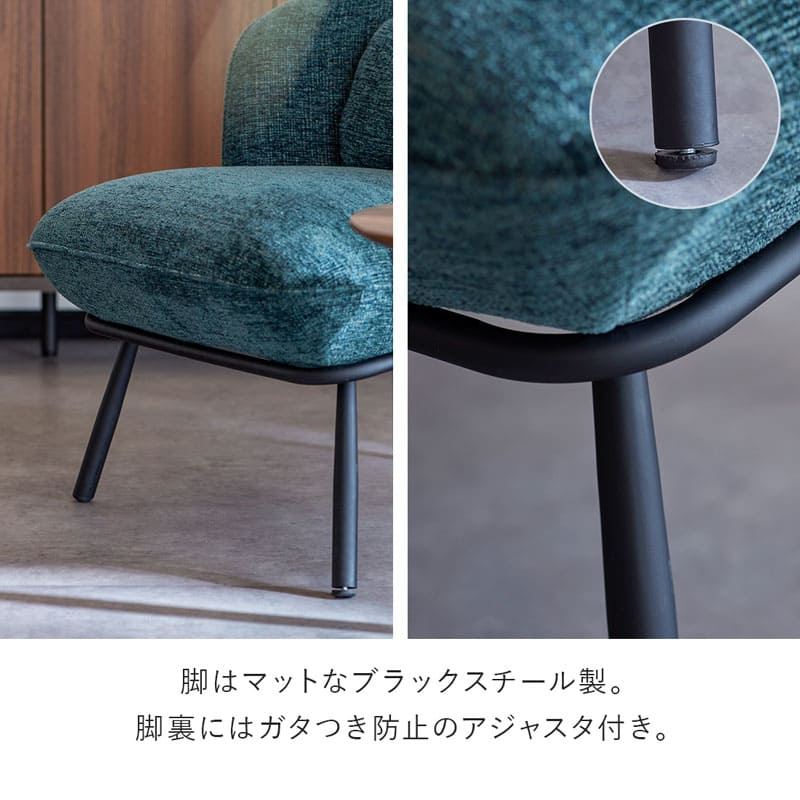 パーソナルチェア ラウンジチェア クッション付き ソファ 一人用
