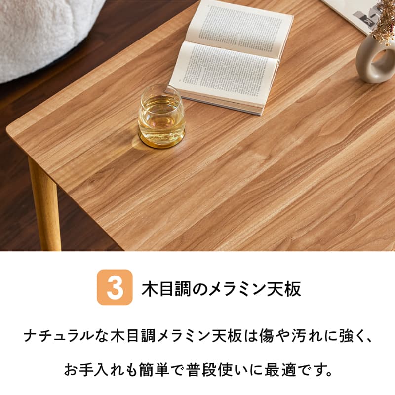 こたつ コタツ 継脚 22cm 継ぎ足 長方形 105×65cm 2WAY ハイタイプ