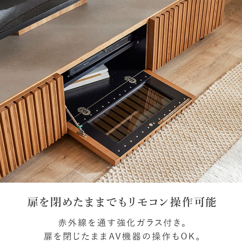 テレビ台 ローボード テレビボード 180cm リビング収納 無垢 ルーバー