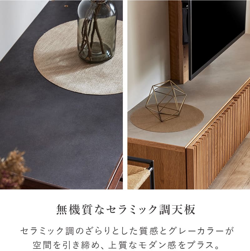テレビ台 ローボード 壁掛け 壁掛けテレビ台 テレビボード 200cm