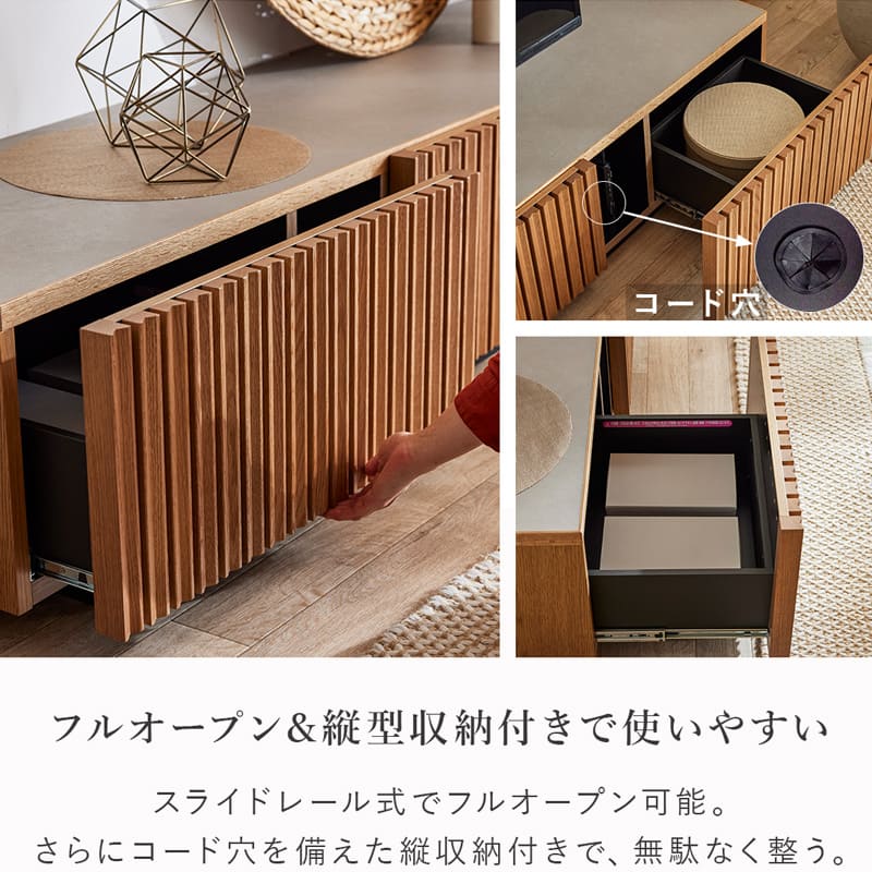 テレビ台 ローボード 壁掛け 壁掛けテレビ台 テレビボード 200cm