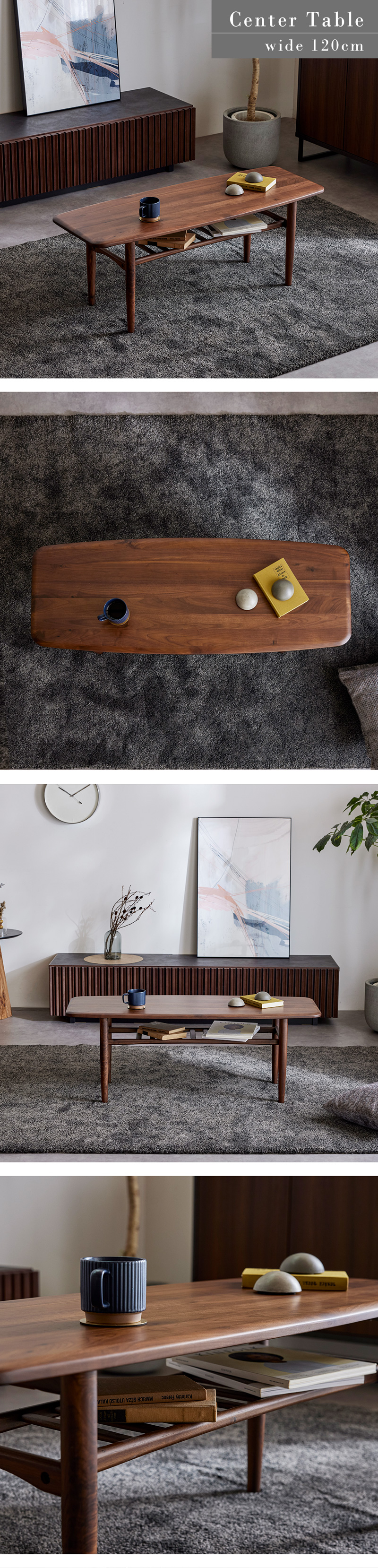 センターテーブル・ローテーブル Walnut Center table Living＆Journey（リビングアンドジャーニー） 座卓 ローテーブル