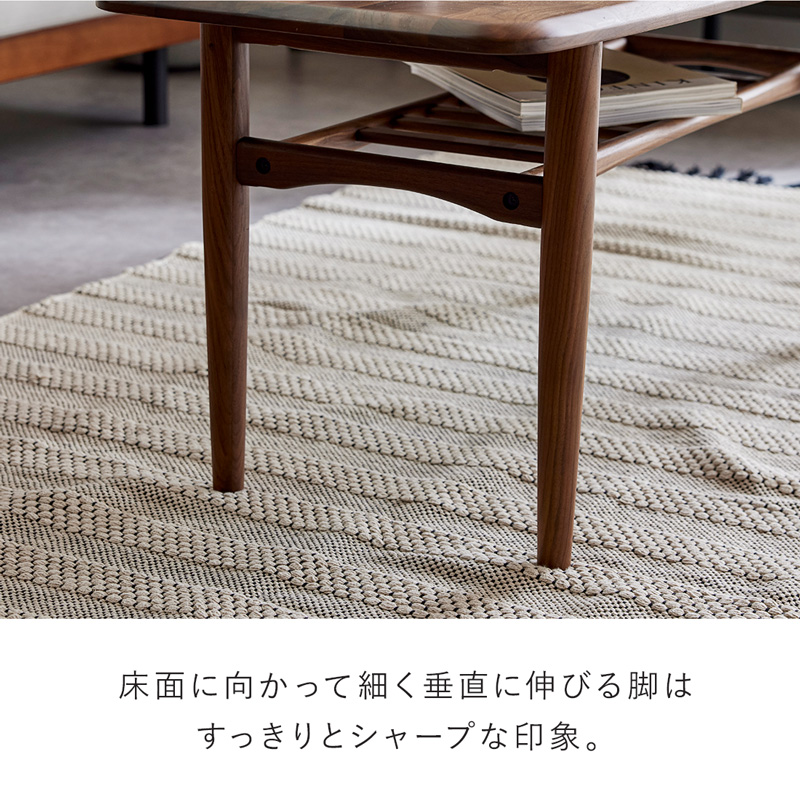 センターテーブル 105cm ローテーブル リビング ウォールナット 無垢材