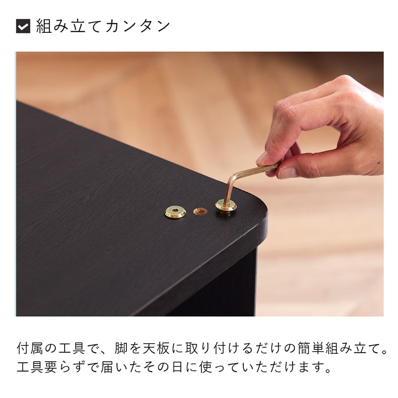 こたつ テーブル 120cm こたつテーブル 単品  4人用 こたつ コタツ こたつローテーブル 黒脚 オールシーズン ナチュラル モダン 北欧 おしゃれ 0919の画像