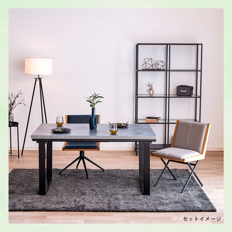 こたつテーブル ハイタイプ テーブル 単品 135cm 4人用 モルタル調