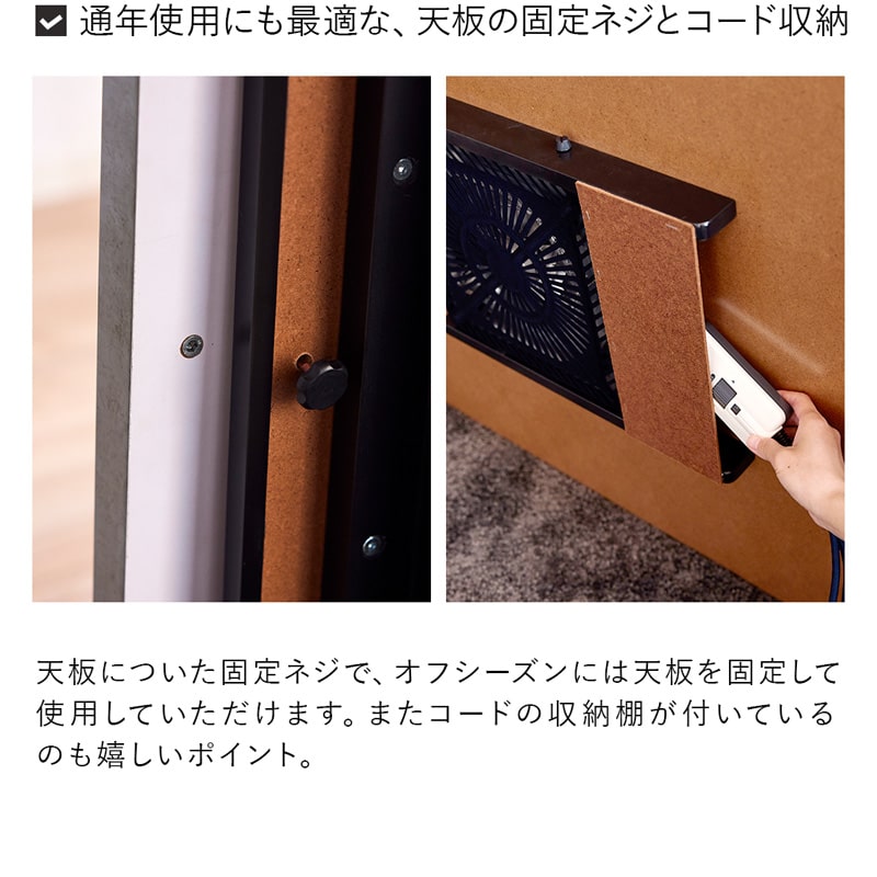 こたつテーブル ハイタイプ テーブル 単品 135cm 4人用 モルタル調 ダイニングこたつテーブル ダイニングテーブル こたつ コタツ おしゃれ 北欧 0926_8