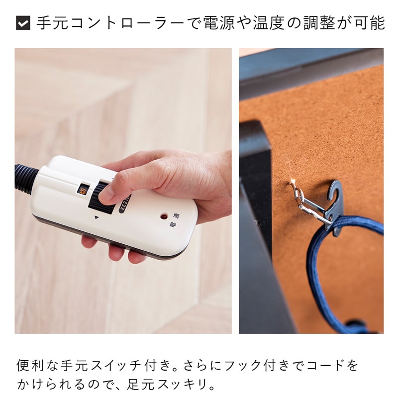 こたつテーブル ハイタイプ テーブル 単品 135cm 4人用 モルタル調 ダイニングこたつテーブル ダイニングテーブル こたつ コタツ おしゃれ 北欧 0926_11