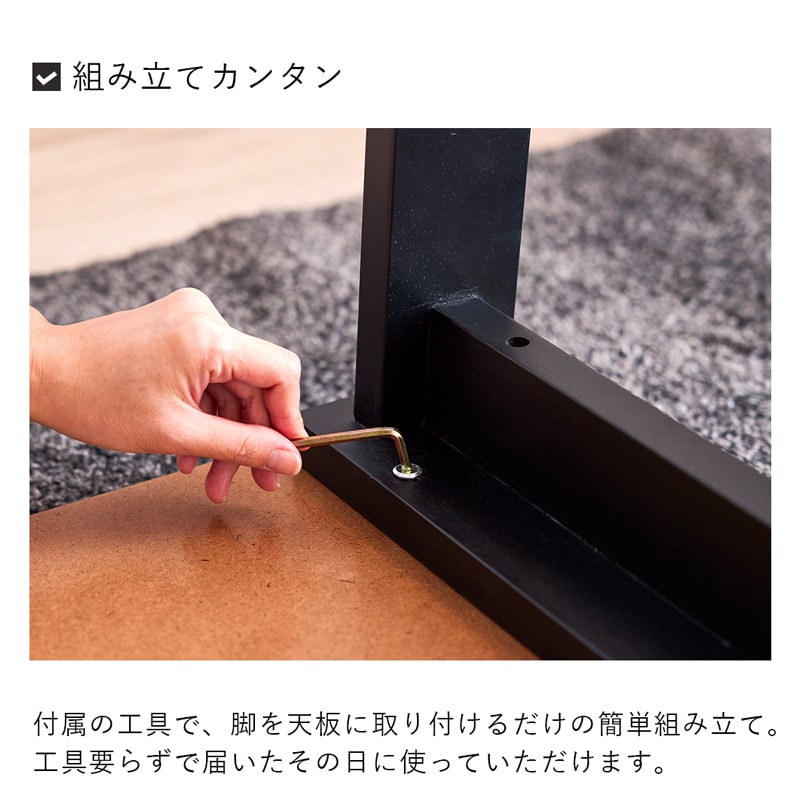 こたつテーブル ハイタイプ テーブル 単品 135cm 4人用 モルタル調 ダイニングこたつテーブル ダイニングテーブル こたつ コタツ おしゃれ 北欧 0926_12