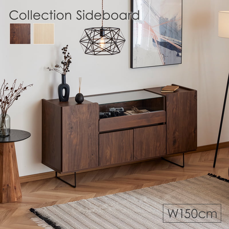 キャビネット ガラスキャビネット サイドボード 幅150cm 国産 日本製