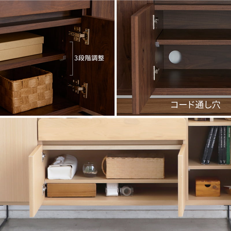 キャビネット ガラスキャビネット サイドボード 幅150cm 国産 日本製