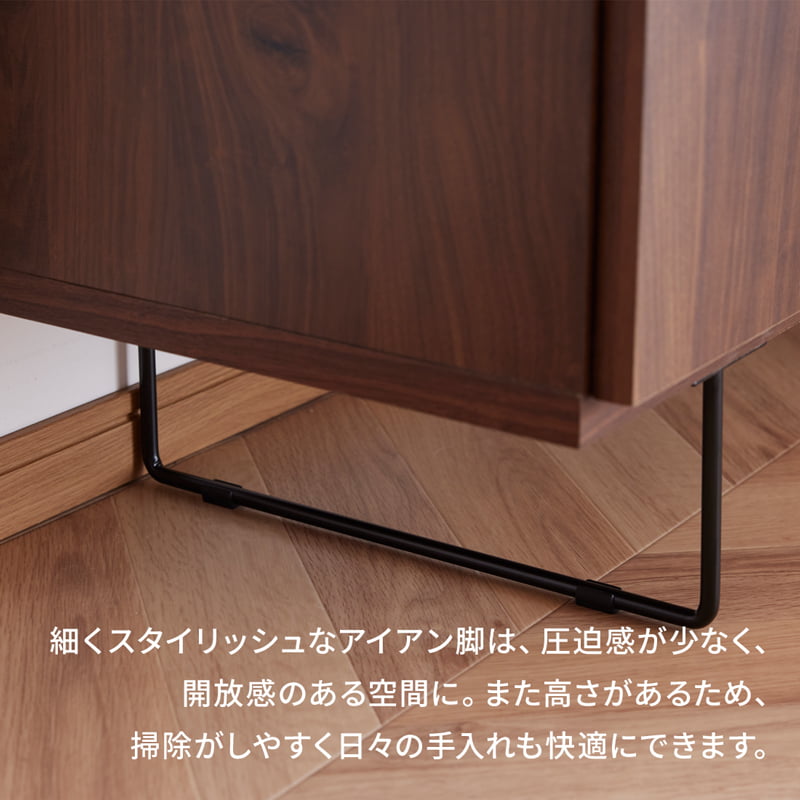 キャビネット ガラスキャビネット サイドボード 幅150cm 国産 日本製