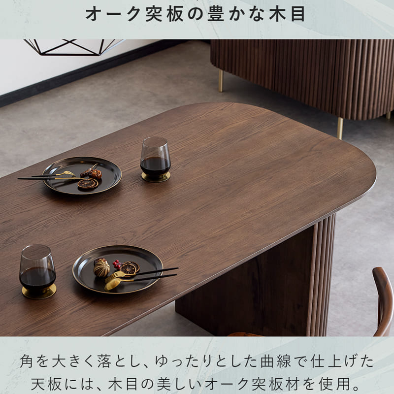 ≪組立&設置配送付≫ ダイニングテーブル 180 4人掛け 4人 木製