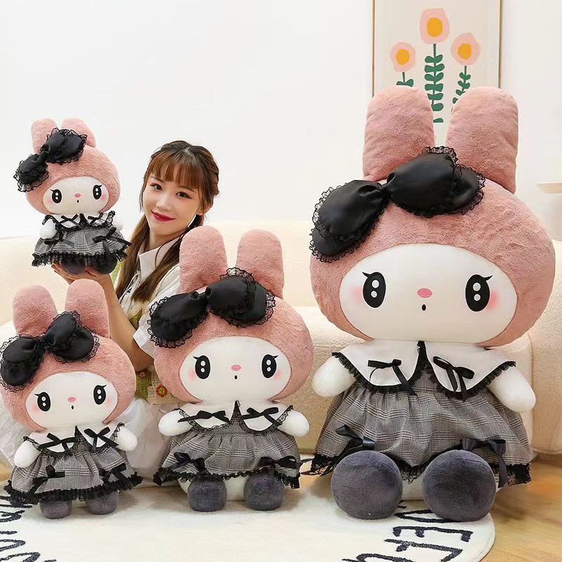 クロミ ぬいぐるみ 特大 抱き枕 人気キャラクター メロディ グッズ