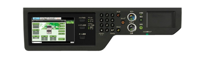 中古複合機 フルカラー コピー機 スキャン 2段カセット 手差し LAN USB 中古複合機 フルカラー コピー機 スキャン 2段カセット 手差し LAN USB