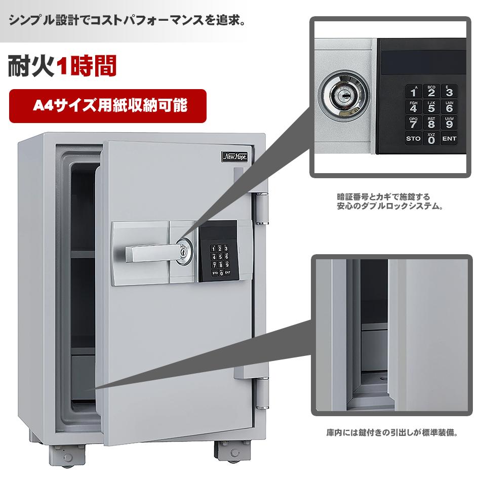 当社の frcf-100e-top.jpg オフィス家具
