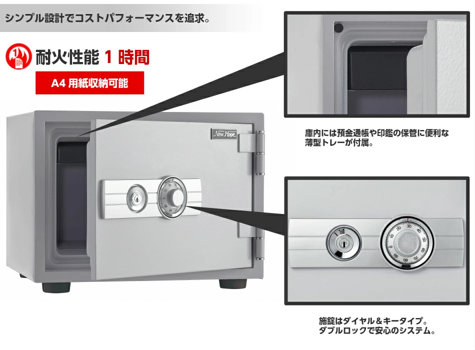 金庫 耐火 ダイヤル+キー式 小型 A4用紙収納 耐火1時間 幅486×奥行416×高366 51kg FKN-50D 軒先渡し 防災 防犯  マイナンバー 保管庫 貴重品保管 アウトレット : fkn-50d : DELTA オフィス家具 - 通販 - Yahoo!ショッピング