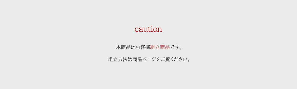 アウトレット スチール書庫 鍵付き 3色 書庫 上段ガラス引違い A4対応