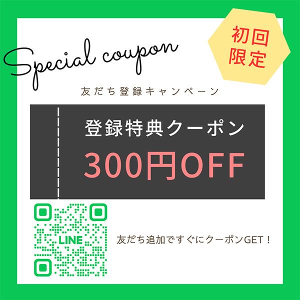 テンキー式　耐火金庫　Ａ４サイズ用紙収納可能　H513×W348×D478　MEK50-7　軒先渡し　［ダイヤセーフ］