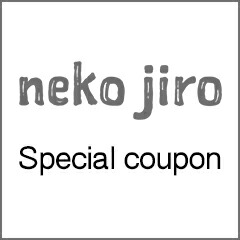 DELTA FACILITIES オフィス家具の「【nekojiro】5％OFFクーポン」のクーポン