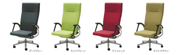 フルフラットチェア フットレスト付 ノーリツイス NC-H8 オフィス