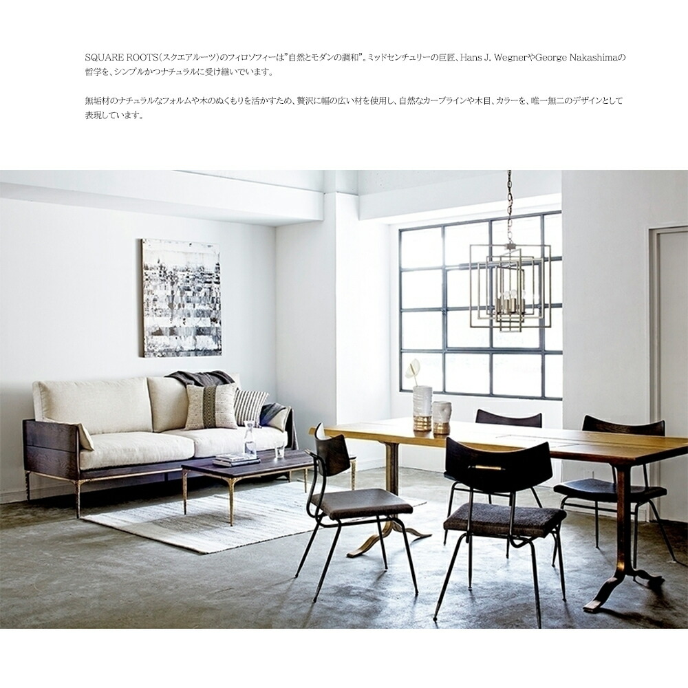 アスプルンド SOLI CHAIR ファブリック チェア ソリチェア 2色