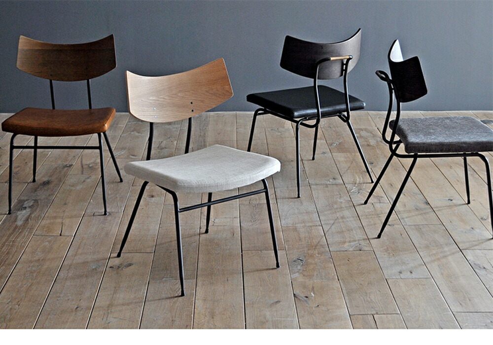 アスプルンド SOLI CHAIR ファブリック チェア ソリチェア 2色