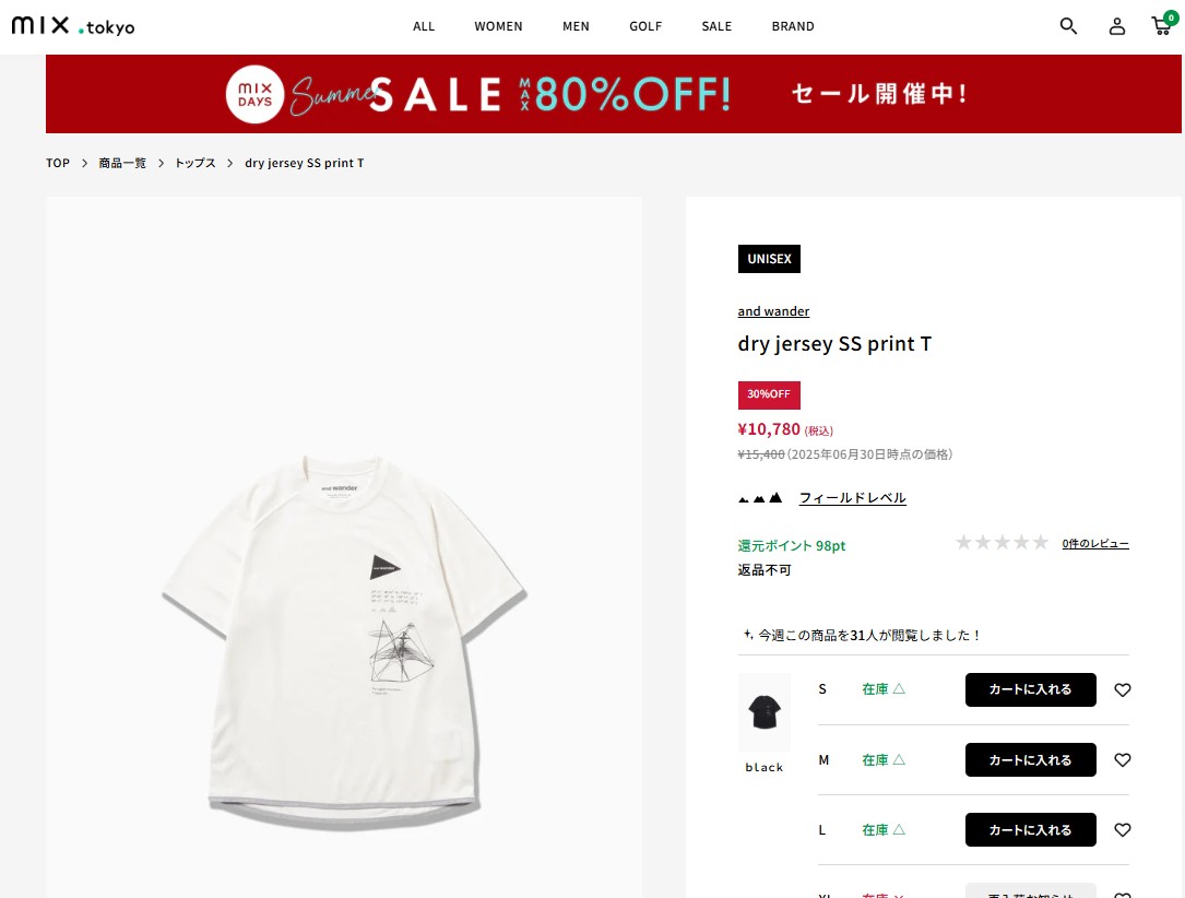 and wander（アンドワンダー） Tシャツ カットソー 半袖 レディース 