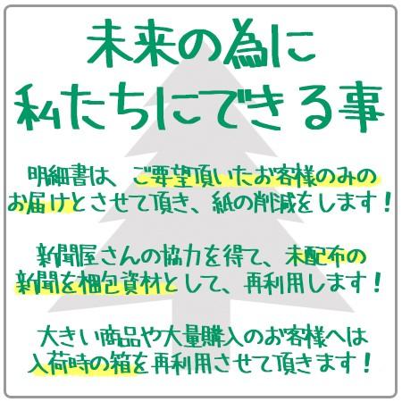 「Cross My Palm」COMPLETE BOX 完全生産限定 ／ 中森明菜 (CD、Blu-ray)｜sora3｜09
