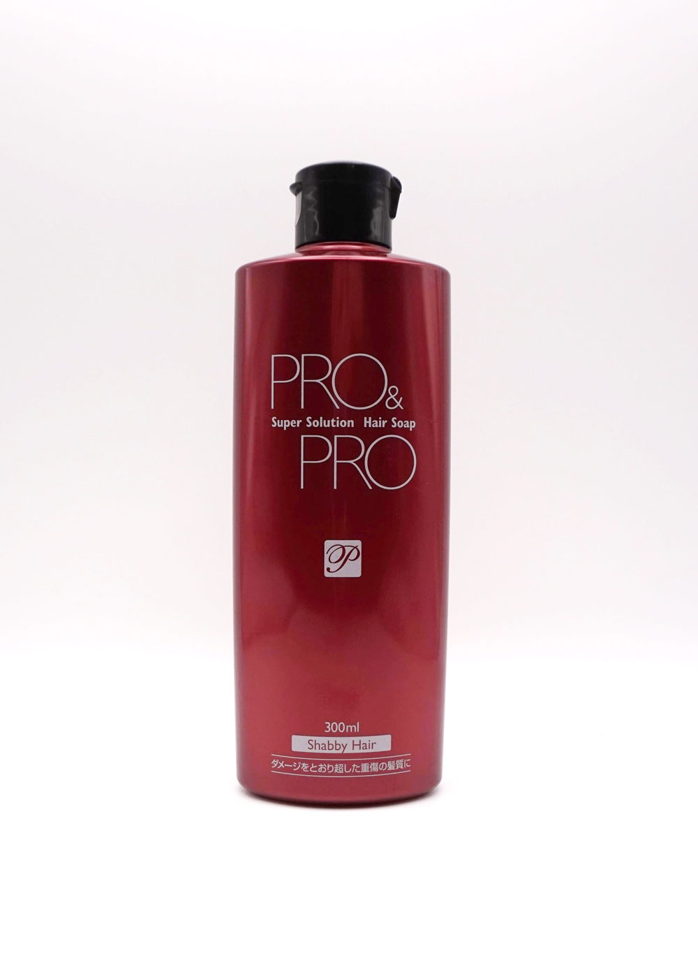PRO&PRO プロ アンド スーパーソリューション ヘアソープ ヘアマスク