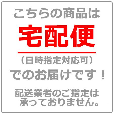 中古 少年忍者風のフジ丸 DVD-BOX1 デジタルリマスター版 (DVD)｜sora3｜03